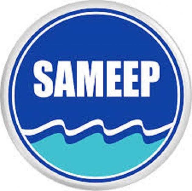 logo_sameeep
